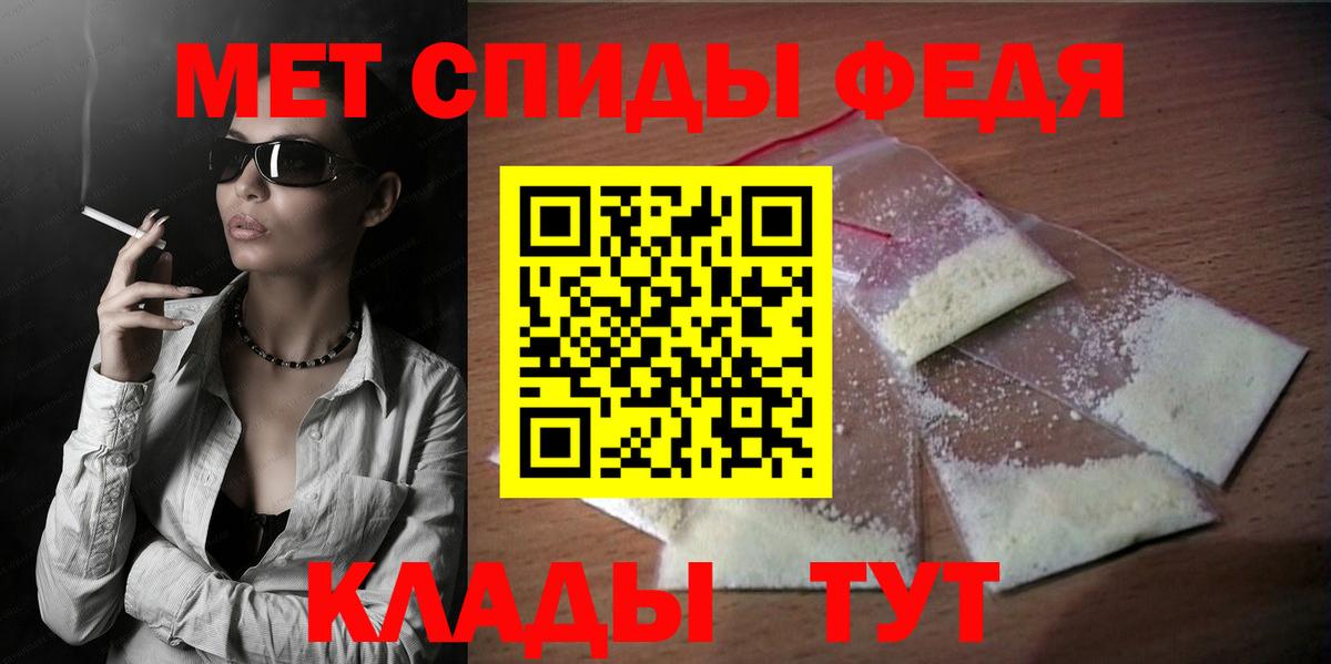Шахты  Амфетамин  Вход с VPN  АМФ Розовый  АМФ 