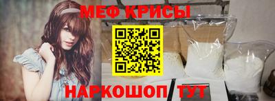 мдма Малоярославец