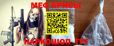 марки nbome Малгобек