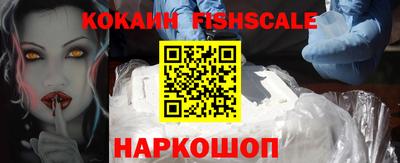 мдма Малоярославец
