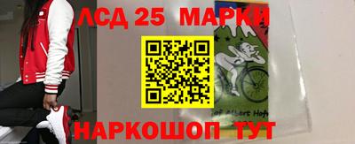 2c-b Мариинск