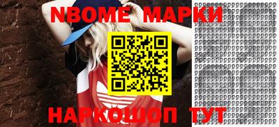 2c-b Мариинск