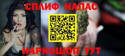 мдма Малоярославец