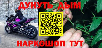 мдма Малоярославец