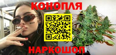 2c-b Мариинск