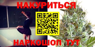 мдма Малоярославец