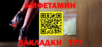 соль ск Моздок
