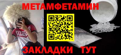 2c-b Мариинск
