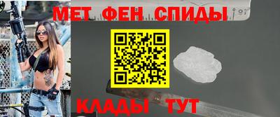 мдма Малоярославец