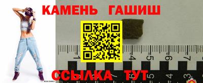 2c-b Мариинск