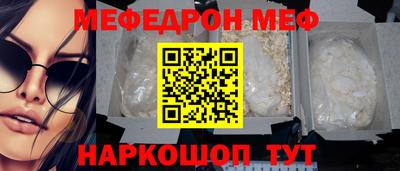 2c-b Мариинск