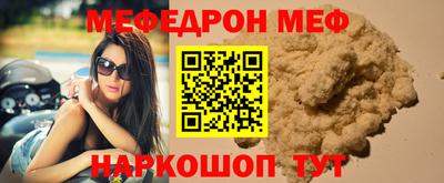мдма Малоярославец