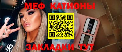 2c-b Мариинск