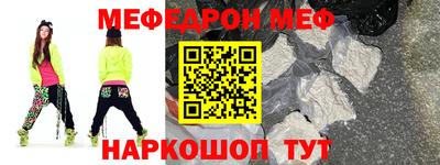 2c-b Мариинск