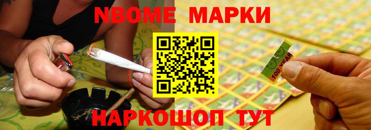 Меф кристаллы  Гашиш  Шахты  Вход с VPN  Марихуана  АМФ кристаллы  Экстази 